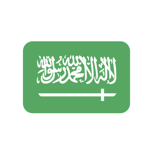 العربية